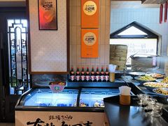 -張飛扒肉·龙江非遗(道外店)