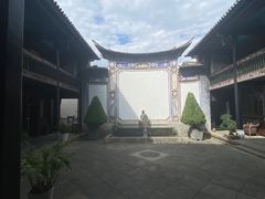 -喜林苑·稻田餐厅(品相府店)