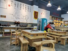 大堂-正贰捌经重庆老火锅(建设路店)