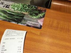 -吉祥馄饨(上海金平店)