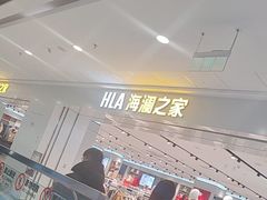 -万达广场(浦江店)