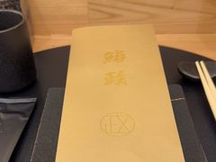 -鮨政·Omakase(万象城店)