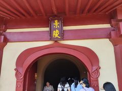 -洛阳古墓博物馆