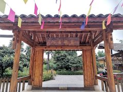 -云南民族村