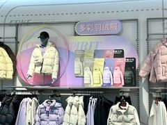 -成都银泰城