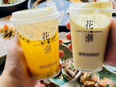 -花潮料理艺食馆(成都万象城店)