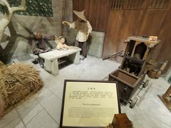 -陈李济中药博物馆