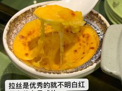 -辛香汇(宝乐汇店)