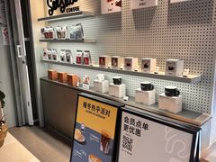 -Seesaw Coffee(环贸iapm店)