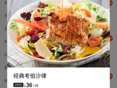 -Aqua Oasis 水天堂(爱山广场店)