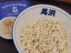 -清真·马洪小炒泡馍馆(钟楼回民街店)