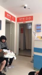 -上海市长宁区妇幼保健院