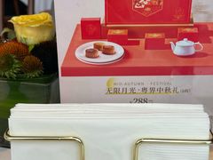 -粤界(望京金辉店)