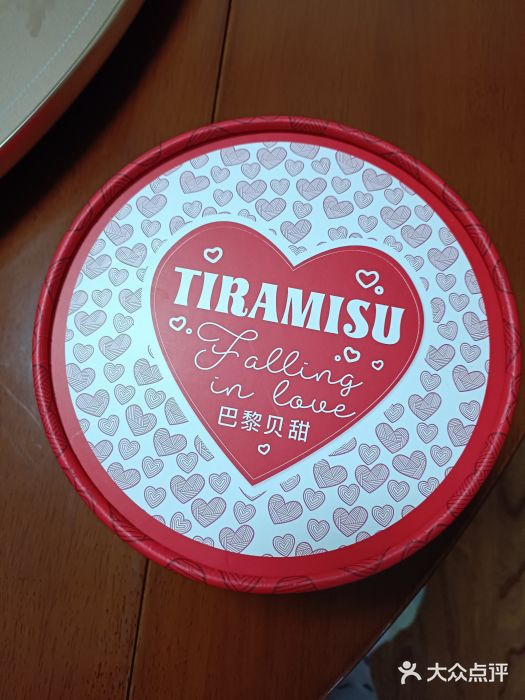 巴黎贝甜(大宁国际商业广场店)图片