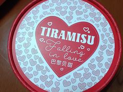 -巴黎贝甜(大宁国际商业广场店)