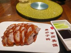 -全聚德(新街口店)