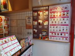 -幸运咖(思源学院店)