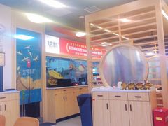 -大官米线(喜盈门范城店)