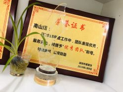 -苗医生专业祛痘·皮肤管理