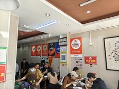 -穆得·老周家牛肉烧饼(普利街店)