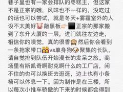 -五道口枣糕王(成府路店)