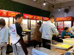 -钢管厂歆瑞源油卤串串香(春熙路太古里店)