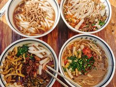 -李易面馆(树木岭店)