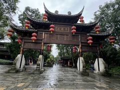 -黄龙溪古镇