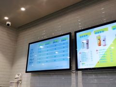 -网鱼网咖·电竞(中山友好广场店)