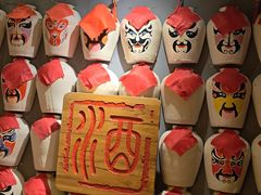 -孔乙己酒家(虹桥路店)