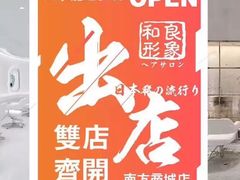-莲花国际广场