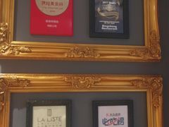 门面-炳胜公馆(珠江新城店)