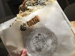 -巷内锅盔(西城都荟店)