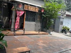 -下马陵贰号