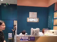 -海马体照相馆(北京合生麒麟新天地店)
