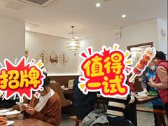-老杨饭店(万科里店)