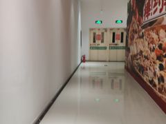 -新荟城(望京店)