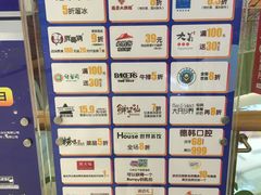 -凯德广场(西城店)
