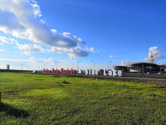 -呼和诺尔旅游景区