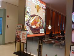 -新发现(苏州中心商场店)