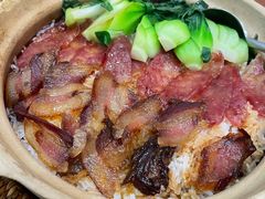 腊味煲仔饭-熠盛粤味(永康路店)