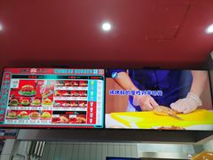 -塔斯汀中国汉堡(长平路店)