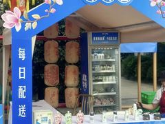 -中国丝业博物馆