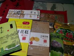-采芝斋(延安路店)