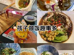 -大王油茶(二厂文创公园店)