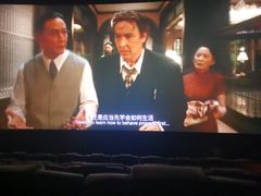 -时光影城京港城店(VIP影厅真皮沙发座椅)