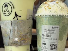-雾与山茶(大禹城店)