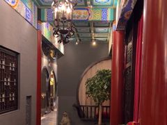 -羲和雅苑•北京烤鸭(平安国际金融中心店)