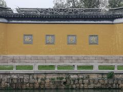 -西园戒幢律寺
