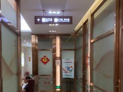 -佛山中大口腔医院·市二级口腔专科医院